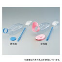 アズワン 透明尿器 (1100mL) 女性用