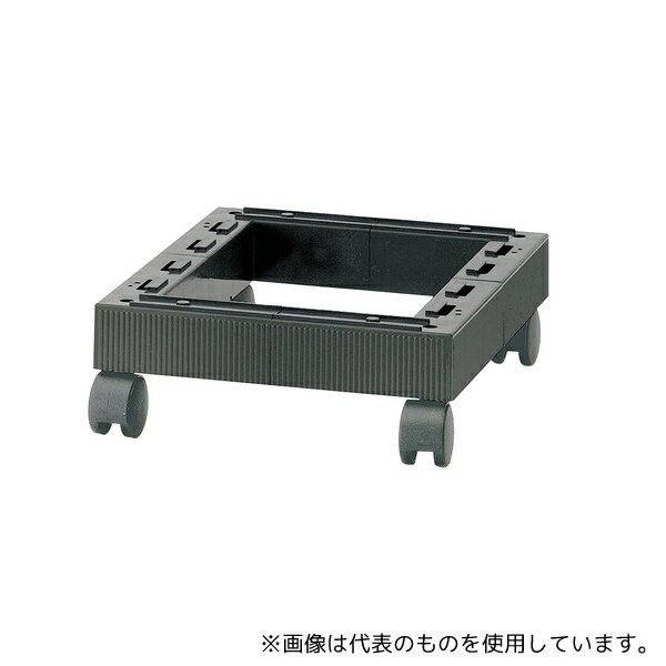 サカセ HA4-BLC ベース カセッターA4タイプ用 キャスター付き