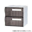 サカセ HA5-062 カセッター A5サイズ以下(W186×D192×H186mm)引出上下2段 アンバー(遮光)(4)