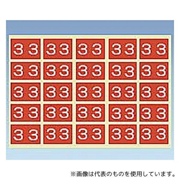 ܥۥåץ CNL-S3 Xե 顼ʥС٥ 1(10ҡ10)
