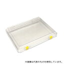 アズワン No.1180 ボクセル(精密器具搬送・保管容器) 250×200×50mm(4)
