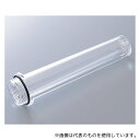 ブルークロス 加湿流量計(ボンベ用)用 キャップ