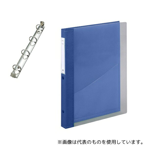LIHITLAB HB417-1 カルテブック A4・4穴・クリヤー ブルー