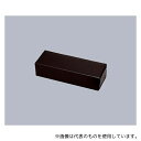 アズワン 角マクラ(大) マクラ
