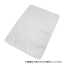 アズワン 丸マクラ(大)用綿カバー(白) マクラ 丸マクラ(大)用カバー(白)(4)