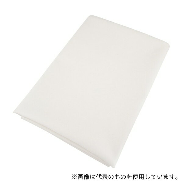 ●アズワン 診察台合皮レザー製カバー 650×1800mm用