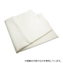 アズワン 診察台合皮レザー製カバー 700×1800mm用