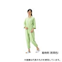 マツハシ 介護寝巻 (つなぎタイプ) 若草色/M