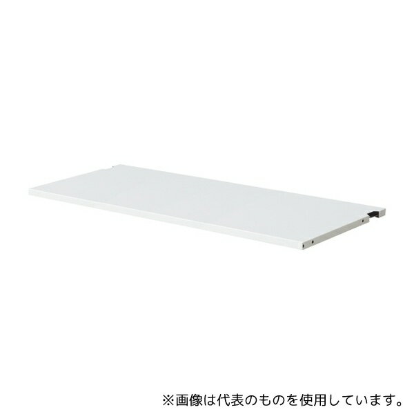 ナビス(アズワン) RW5-TT ナビシステムキャビネット 895×425×15mm 追加棚板(ツメ共) [法人限定]