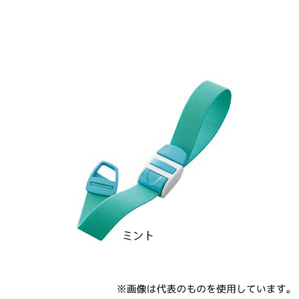 アズワン 500140MINT 駆血帯(ドイツ製) ミント