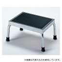 アズワン HP4010 踏み台 450×350×225mm