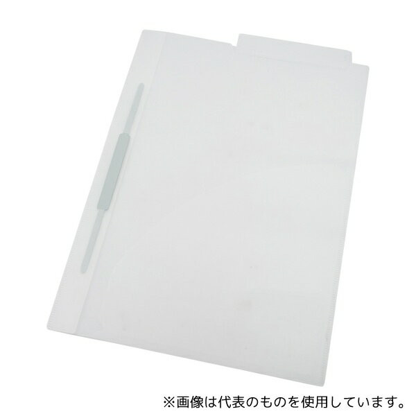 LIHITLAB HK718U カルテフォルダー シングルファスナー 50枚入