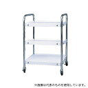 ●富士医療測器 ホスピタルワゴン(3段) 560×390×730mm WD4-50 3段式