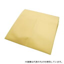 アズワン 6518B 診察台レザーカバー ベージュ 650×1800mm用