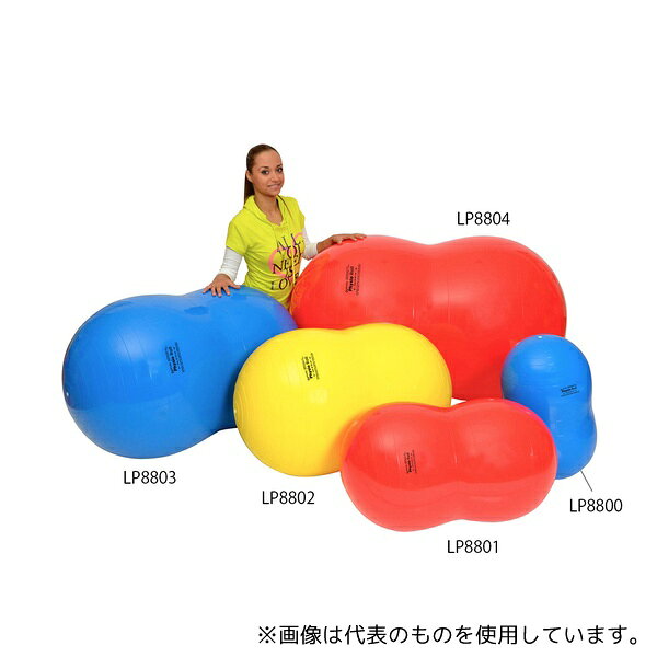 ●アズワン LP8801 フィジオロール 赤 400×650mm