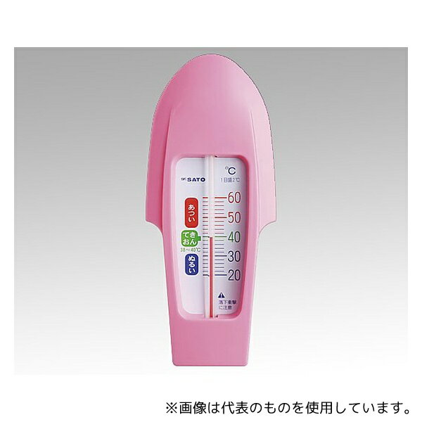 佐藤計量器製作所 1600-10 ボート型湯温計 ピンク