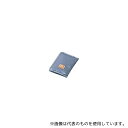 アズワン 1kg(病室用) 砂袋 病室用1kg 200×320グレー