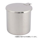 アズワン 万能壺 250mL φ75×75mm ステンレス(SUS316)モリブデン耐酸鋼(4)