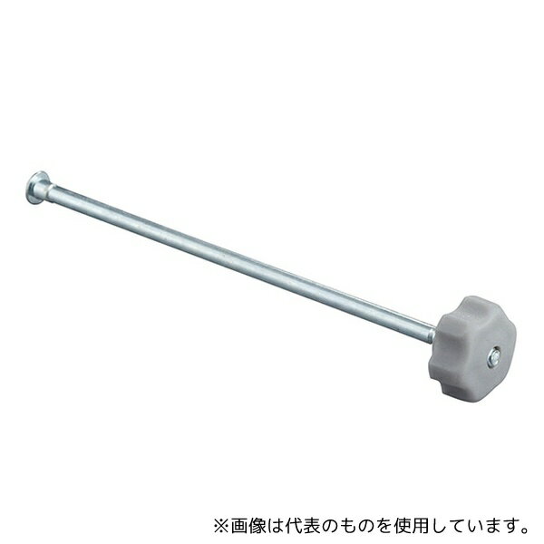 アズワン HC9051 松葉杖 (アルミコート加工) 交換用グリップ止めネジ