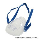 オムロン(ヘルスケア) NEB-MSSP メッシュ式ネブライザ用吸入マスク S