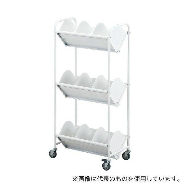 アズワン BR-3L ファイルワゴン 普及型 3段 603×352×1279mm