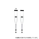 サン 松葉杖(セフティーワンS) 1125~1325mm 2本組 中