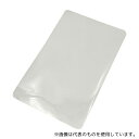 アズワン BH203(名刺) ラミネーターフィルム 名刺 100μm 1箱(120枚入)