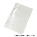 アズワン BH205 ラミネーターフィルム カード 100μm 1箱(120枚入)