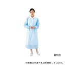 イワツキ 004-41519 プラスチックエプロン(袖付き) ゴム袖タイプ 1箱(20枚入)