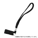 アズワン PW-STRAP BK ステッキストラップ 黒(4)