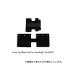 ウェルチ・アレン 49097 LEDヘッドライト49020専用交換コンフォートパッド(4)