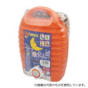 タンゲ化学工業 立つ湯たんぽ (袋付き/3.2L)