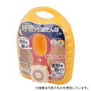 タンゲ化学工業 立つ湯たんぽ (袋付き/1.8L)