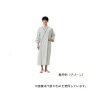 アズワン ストライプ病衣 (ワンピース) ブルー/S