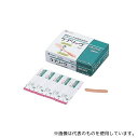 ニチバン S ケアリーヴ?Sサイズ 1箱(200枚入)(4)