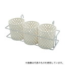 アズワン 80121 白 セット台用オプション スプレーホルダー 白 260×110×110mm