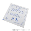 アズワン 平版 ナガセール 100枚/包