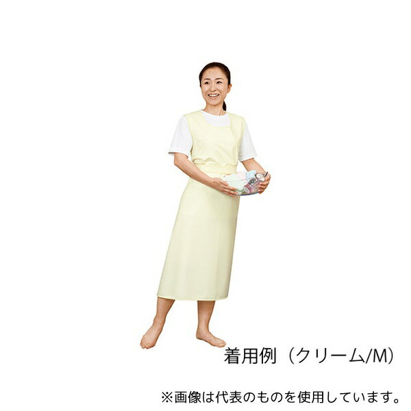 エンゼル(介護用品) 6013 入浴介助エプロン(ひもタイプ) ピンク/L