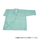 住商モンブラン 59-463 LL 患者衣(上衣・男女兼用) 59-463 グリーンLL(4)