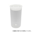 ニッコー・ハンセン PV-30 プッシュバイアル 30mL 1本 1019-08