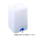 ニッコー・ハンセン 1052-02 レバーコック付瓶 正角缶(1ヶロ)20L 1個