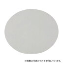 桐山製作所 No.3 桐山ロート用濾紙 φ150mm 50枚入