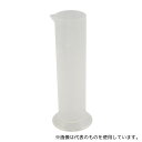 VITLAB 642941 PPメスシリンダー(ショートサイズ) 100mL