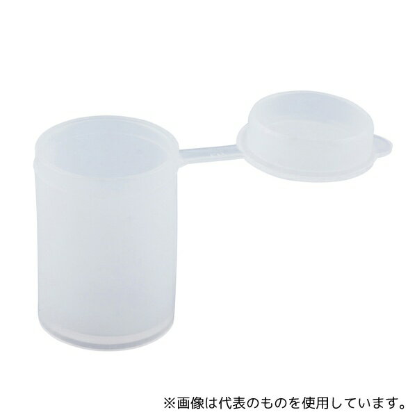 Kartell 733 サンプル瓶 10個入り 7mL