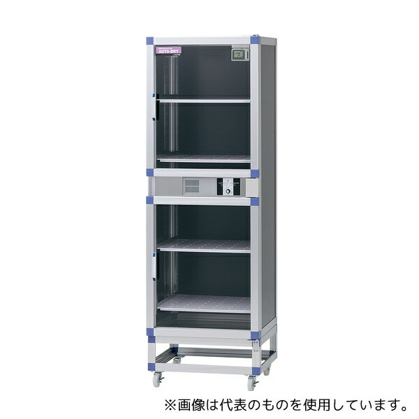 アズワン SFN-SS オートドライデシケ