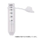 Merck UFC500396 遠心式フィルターユニット(アミコン(R)ウルトラ-0.5)(0.5mL/3000NMWL) 96個入
