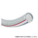 トヨックス TS-15-15 水・油・薬品・エアー用耐圧ホース(工場設備・機械配管用) トヨスプリングホース 内径15.0mm×外径22.0mm 長さ15m(4)