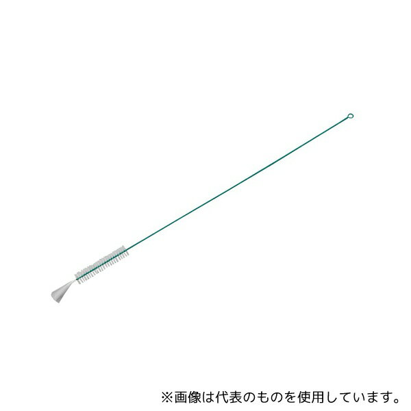 アズワン ナイロンブラシ(PE巻) ビューレット用(小)
