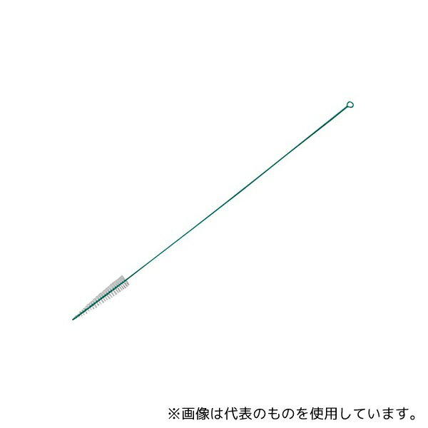 アズワン ナイロンブラシ(PE巻) ピペット用(小)