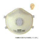 興研 655-02 使い捨て式防じんマスク(ヘッドループ) ハイラック 1箱(10枚入)
